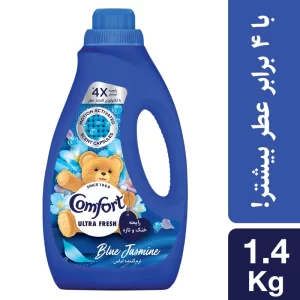 نرم کننده حوله و لباس کامفورت مدل اولترا فرش با رایحه یاس آبی وزن 1.4 کیلوگرم